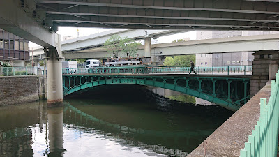 Kiji Bridge 사진 5