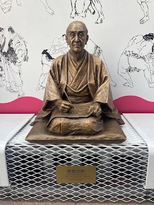 Seated statue of Katsushika Hokusai 사진 5