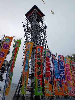 国技館櫓太鼓 사진 4