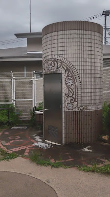 Tampopo Park 사진 4