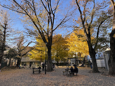 Kōenji North Park 사진 5