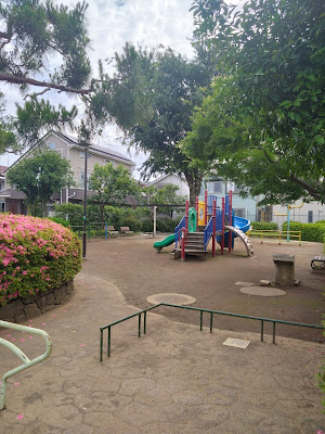 Imagawa 2 Park 사진 4