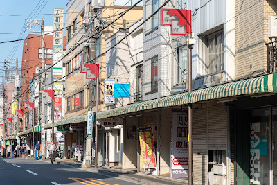 新井薬師駅商店街 사진 4