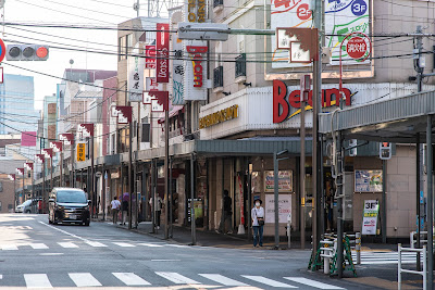 新井薬師駅商店街 사진 3