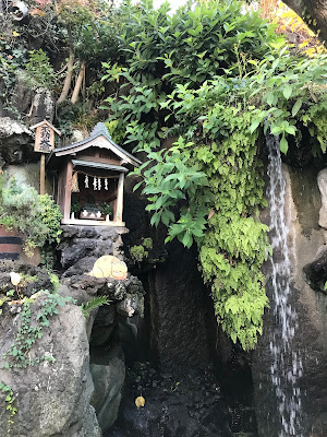 不動の大滝 사진 5
