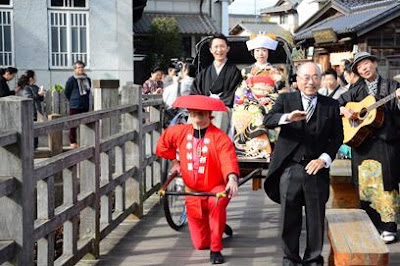 Kosugiya 사진 5