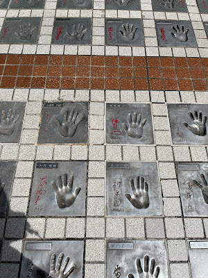 Star Handprints 사진 5