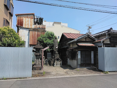 Obake Jizo 사진 5