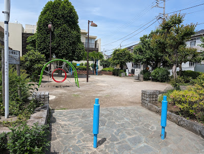 Nerima Kuritsu Nerimakobushi Park 사진 5