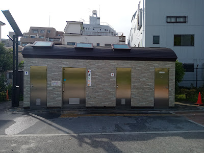 Kusunoki Park 사진 5