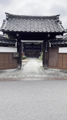 Jūikkaji Temple 사진 5