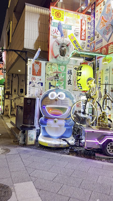 昭和レトロ 사진 5
