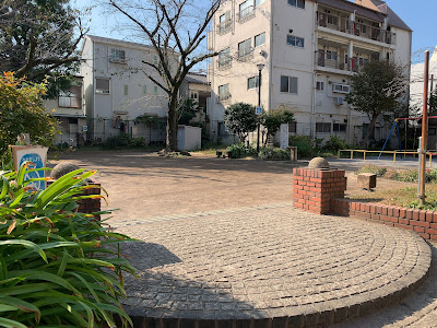Kumanocho Park 사진 5