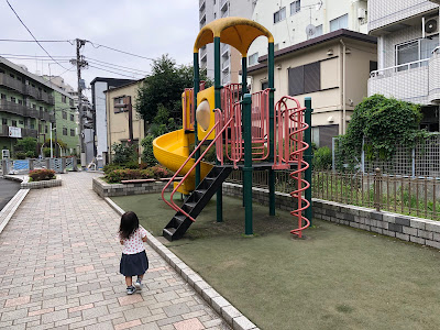 Yahatagawa North Greenway 사진 5