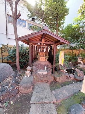 厳島神社（酒精銭洗弁天） 사진 5