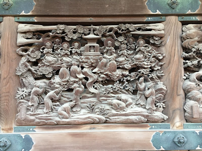 Daikyo Temple Taishakudou 사진 5