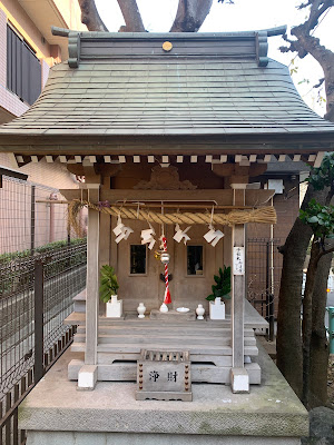 Enkiri Enoki 사진 5
