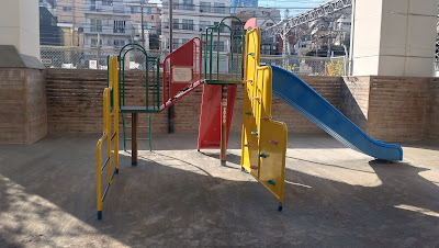 히가시주조2초메 고가아래 아동놀이터 사진 5