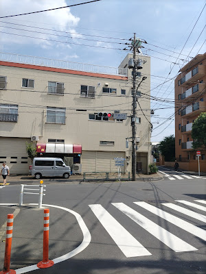 六道の辻 사진 5