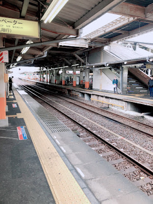 Nishiarai Station 사진 5