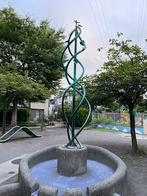 Chuohoncho Chibikko Park 사진 4