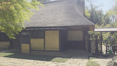 Forest of Suisokuken 사진 5