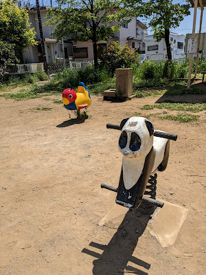 Baba No.1 Park 사진 3