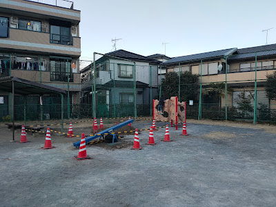 Baba 2nd Park 사진 3