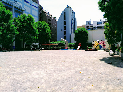 Matsudo Nishiguchi Park 사진 5