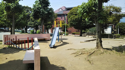 Konemoto Park 사진 5