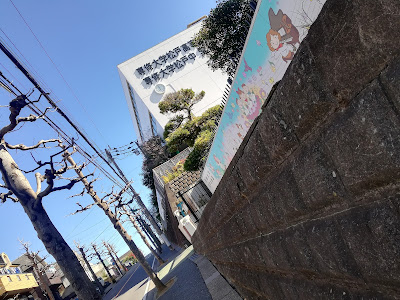 専松坂 사진 5