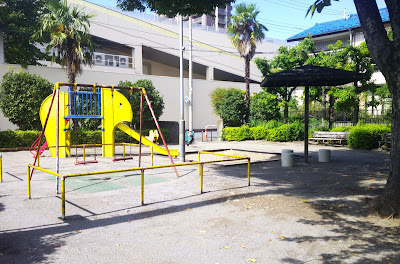 Kanente amusement park 사진 5