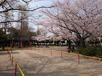 Sezakitsunoda Park 사진 5
