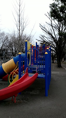 Higashimachi Park 사진 4
