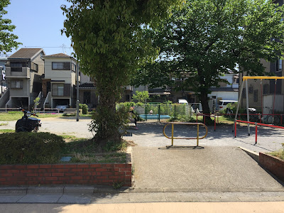 Araimae Park 사진 4