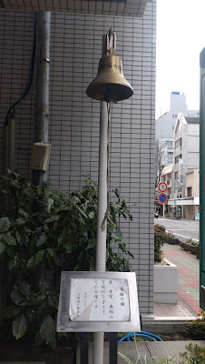 合格通り商店街 사진 5