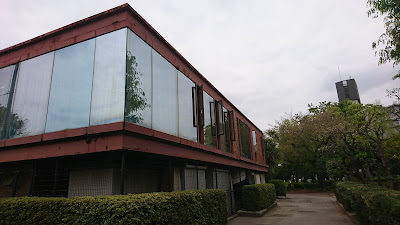 Naka Aoki Park 사진 5
