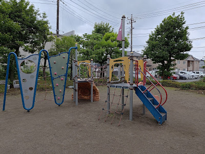 Sotonakata Park 사진 5