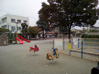 Omose Park 사진 5