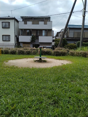 Numa Park 사진 5