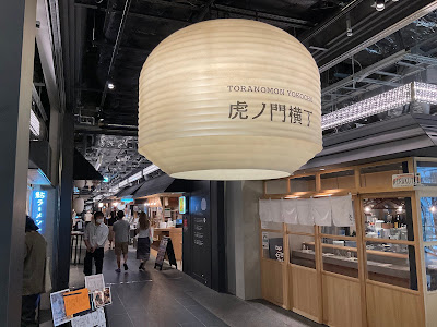 つかんと 사진 5