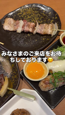 토리메로 신주쿠 가부키초 / 야키토리 이자카야 사진 5