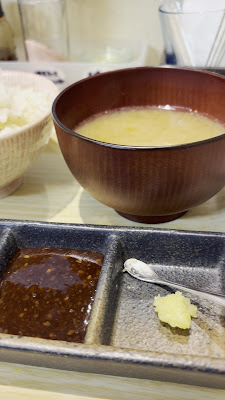 Mauka Shokudō 사진 5