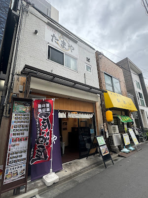 Kawai 사진 5