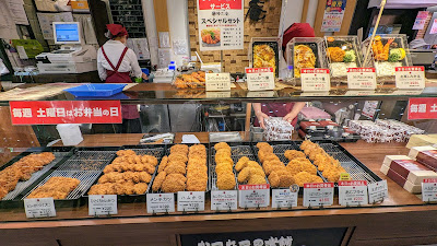 勝烈庵 ららテラス 武蔵小杉店 사진 4