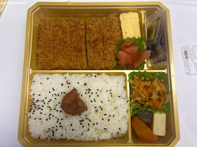 Tonkatsu Maisen 사진 4