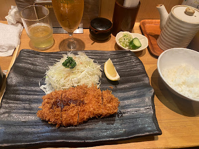 Tonkatsu Genta 사진 5
