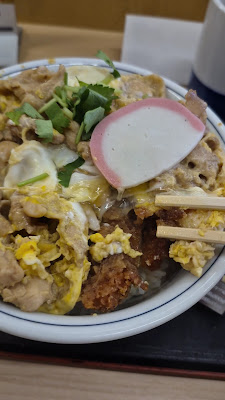 Katsuya Shibuya Dogenzaka store 사진 4