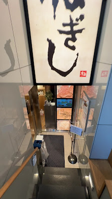 Negishi 사진 5