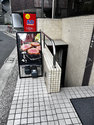 돈까스 여기까지 할까. 사진 4